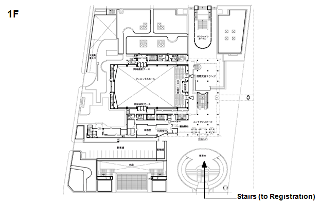 International Conference Center Hiroshima 1F
