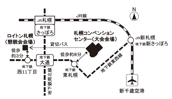 アクセス概要図