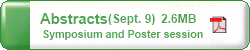66th SBJ Meeting Abstracts (Sept. 9) 　2.6MB  Symposium and Poster session