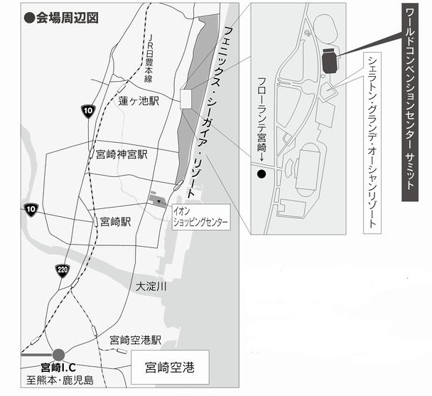 会場周辺図