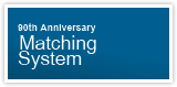 90th anniversary special program  - Partering Matching 