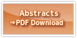 Abstracts　PDF Download