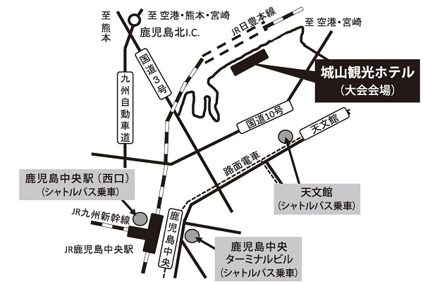 宿泊 交通 第67回日本生物工学会大会