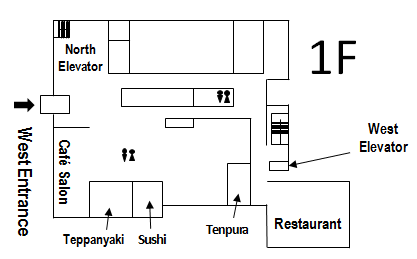 Shiroyama Kanko Hotel ground floor map