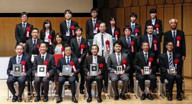 awardees