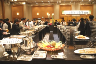 banquet
