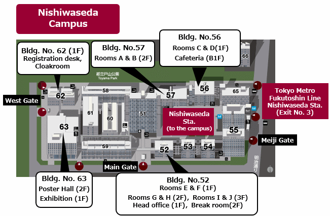 Nishiwaseda campus map