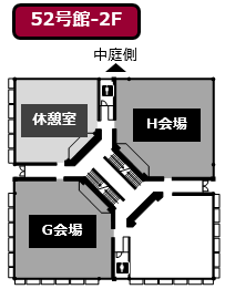西早稲田キャンパス　52号館2階