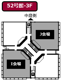 西早稲田キャンパス　52号館3階