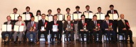 2017 awardees