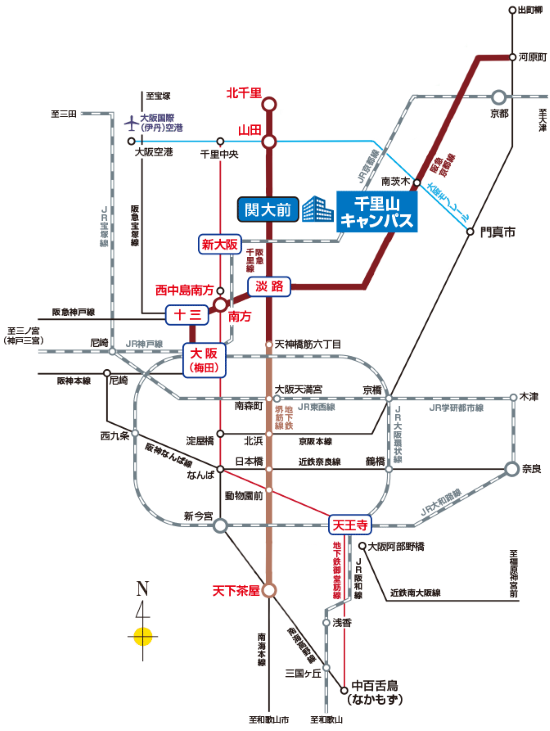 会場までのアクセス