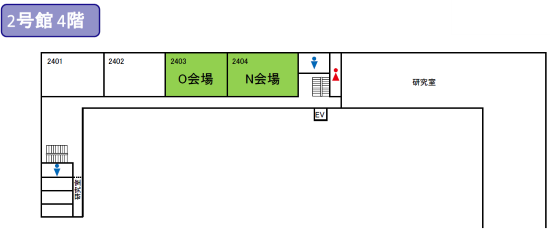 第4学舎2号館4階