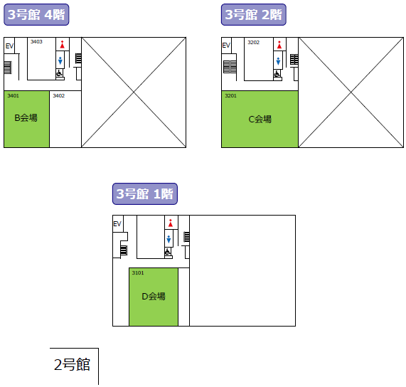 第4学舎3号館