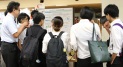 ものづくり交流サロン