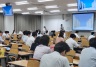 シンポジウム会場