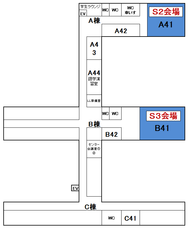 一般教育棟　A棟・B棟・C棟4階