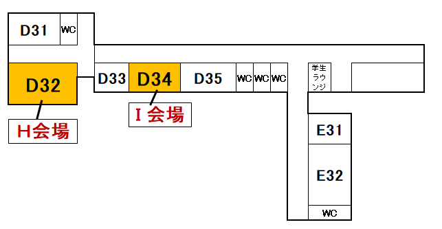 一般教育棟　D棟・E棟　3階