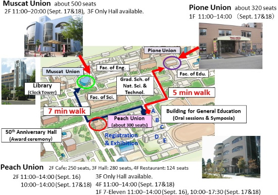 Lunch Options in Tsushima Campus