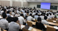 シンポジウム会場