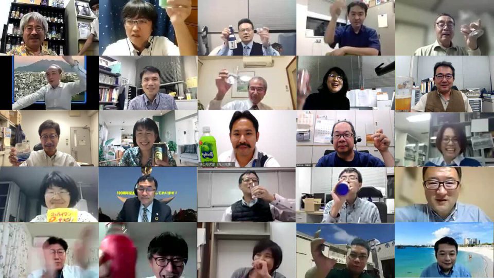 オンライン懇親会の様子「乾杯！」