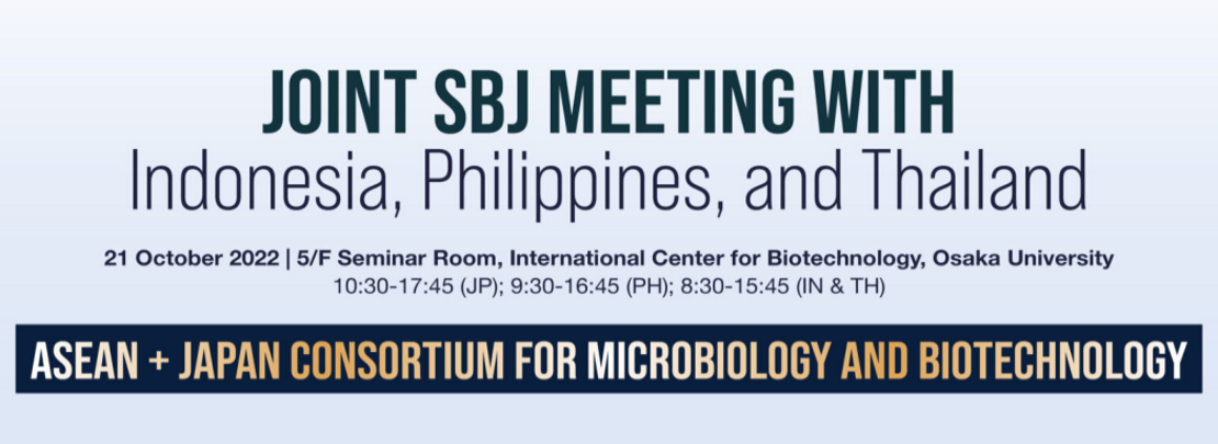 Joint SBJ Meeting with Indonesia, Philippines, and Thailand (English)