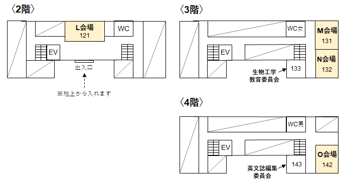 会場案内図-工学部1号館