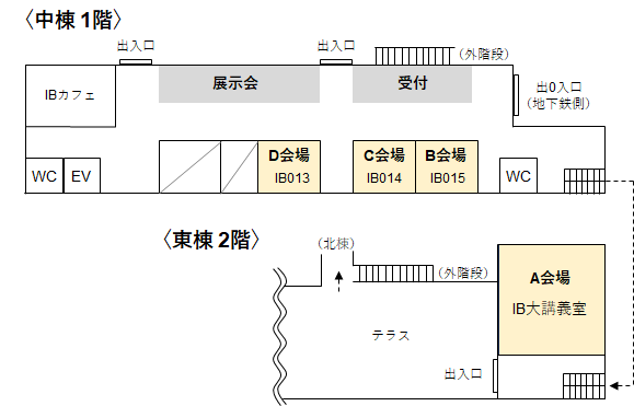 会場案内図-IB電子情報館