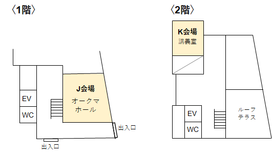 会場案内図-オークマ工作機械工学館