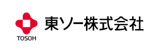 東ソー株式会社
