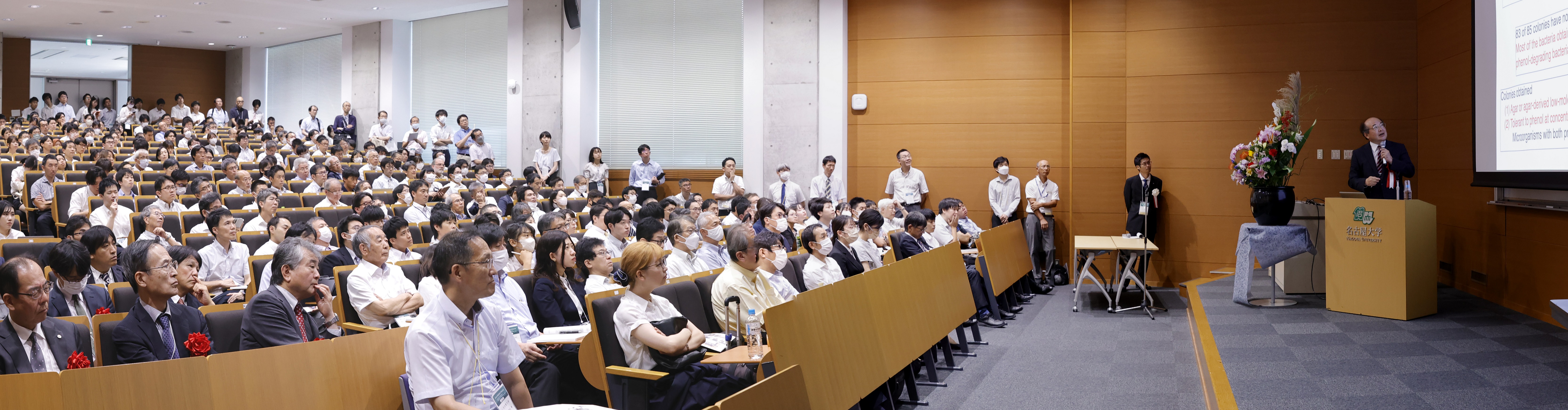 受賞講演の様子