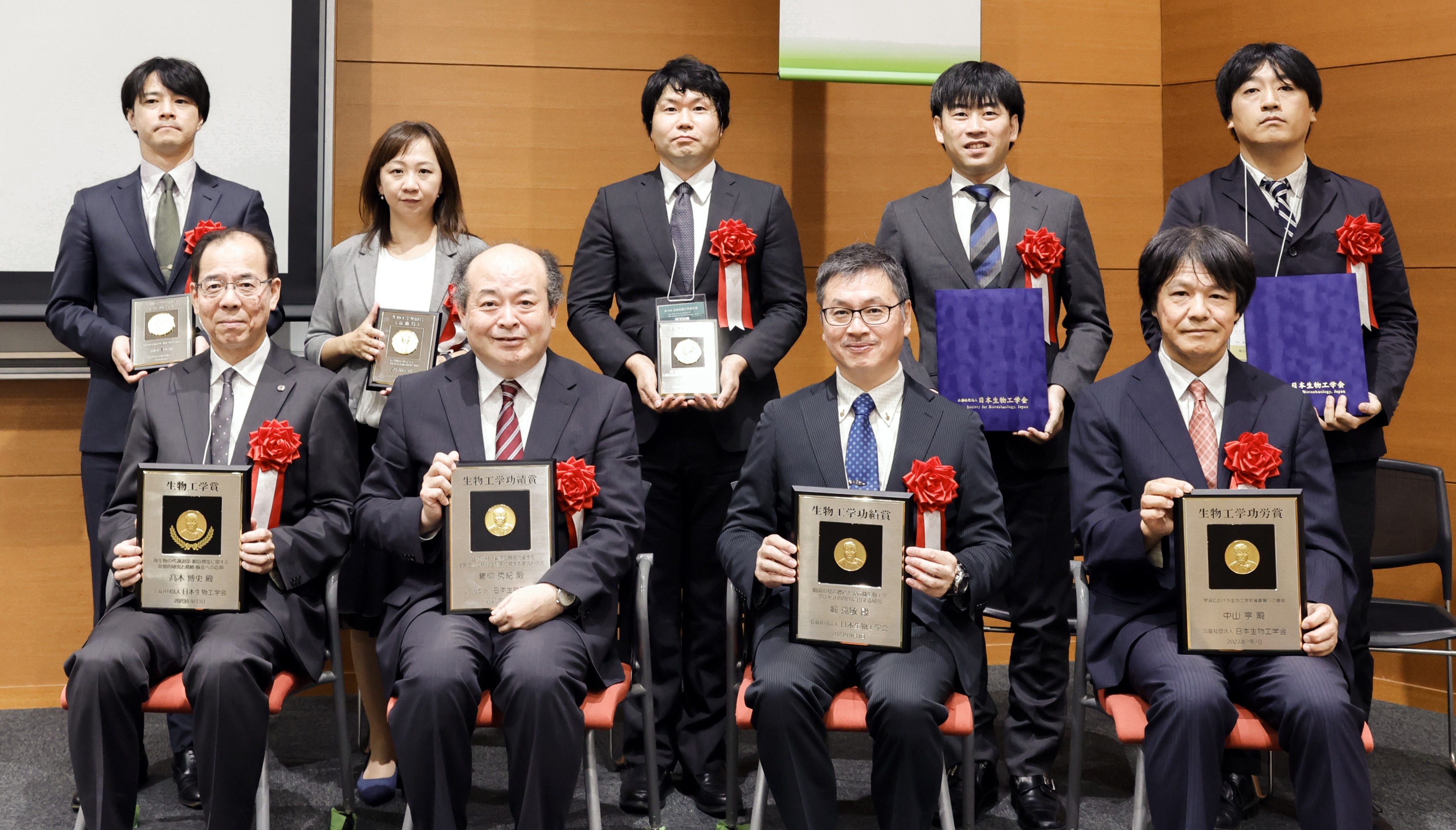 生物工学賞・功績賞・功労賞受賞者