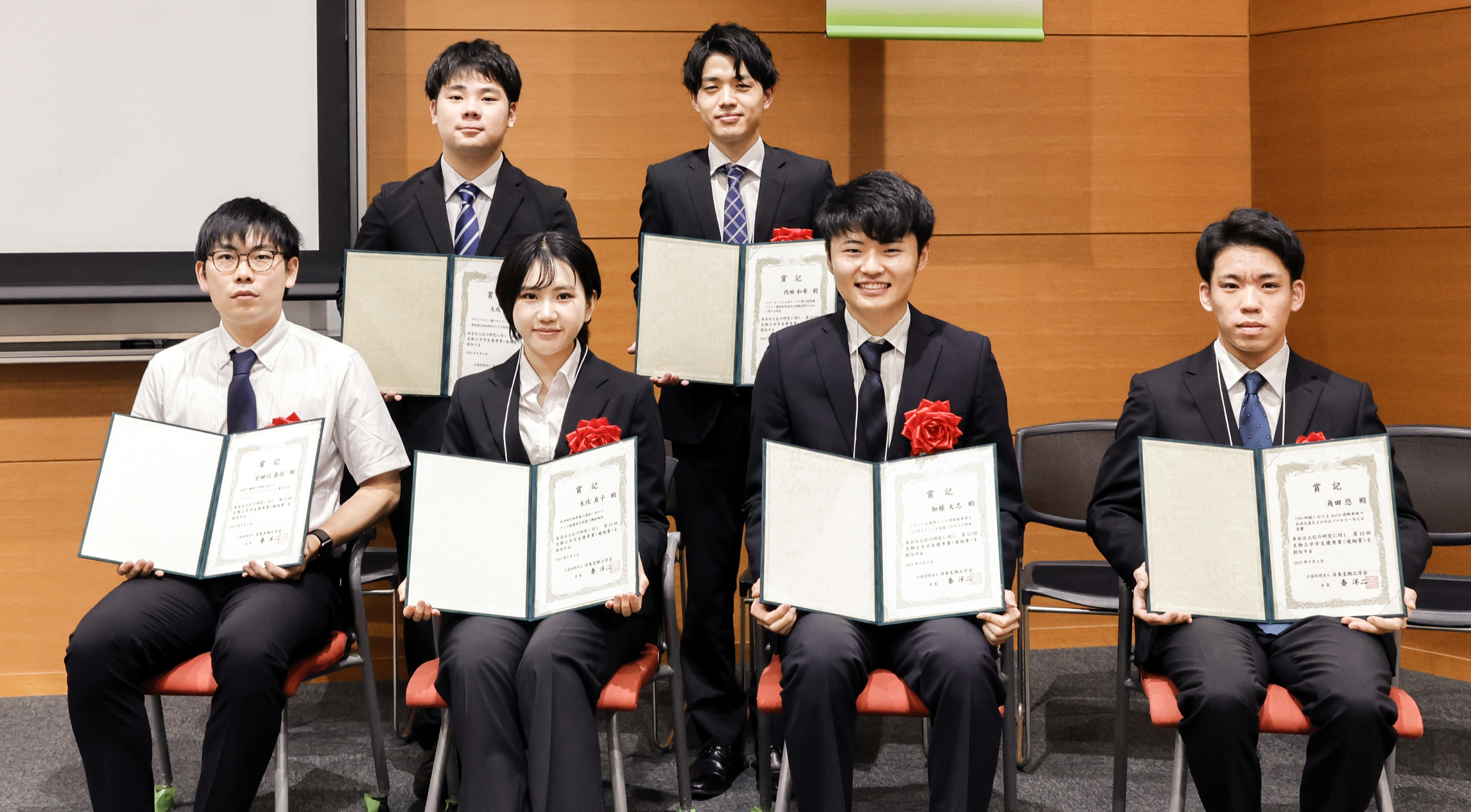 生物工学学生優秀賞 (飛翔賞) 受賞者