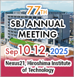 77th SBJ Meeting　Date: September 10 to 12, 2025   Venue: Hiroshima Institute of Technology