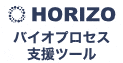 HORIZO株式会社