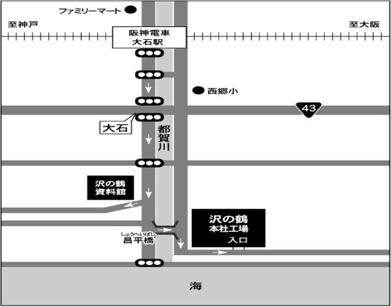 ホーム 公益社団法人 日本生物工学会