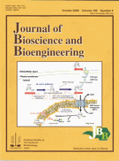 JBB Vol. 106-4 表紙