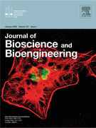 Journal of Bioscience and Bioengineering Vol. 107 表紙