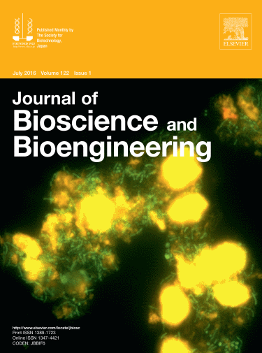 JBB Vol. 122 表紙画像