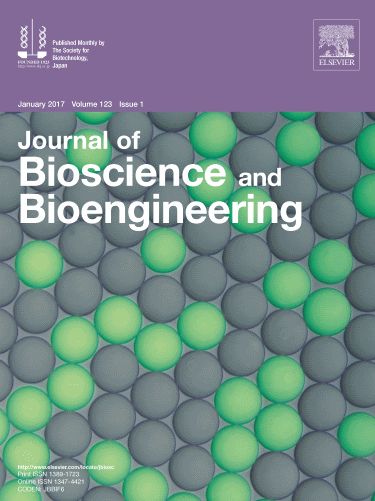 JBB Vol. 123 表紙画像