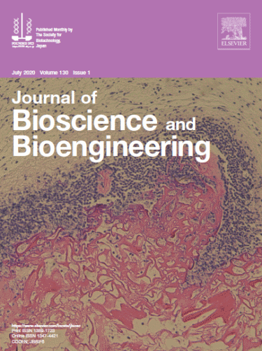 JBB Vol. 130 表紙画像