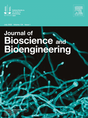 JBB Vol. 134 表紙画像