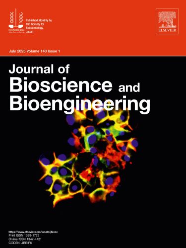 英文誌： Journal of Bioscience and Bioengieering