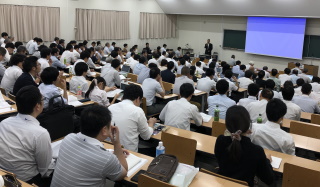 シンポジウム会場
