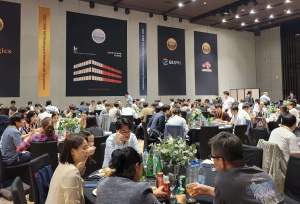 2022 KSBB Fall Meeting and International Symposium 懇親会会場(KSBB事務局提供)