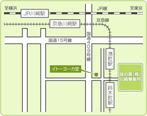 ホーム | 公益社団法人 日本生物工学会